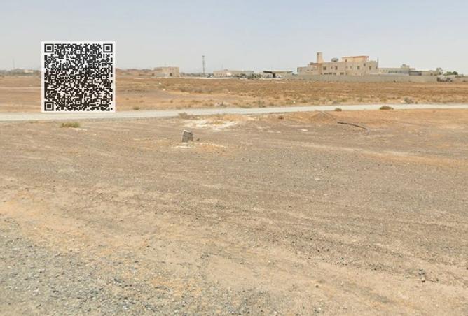 15579099 - صورة العقار 2