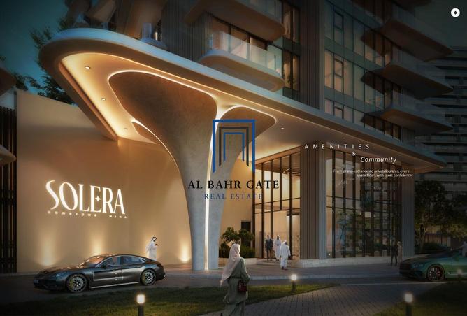 15538398 - صورة العقار 3