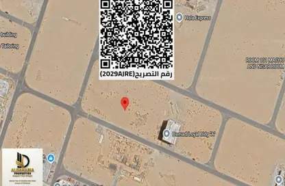 Land - Studio for sale in Al Jurf 3 - Al Jurf - Ajman Downtown - Ajman