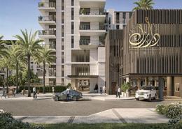 Apartment - 1 bedroom - 2 bathrooms for sale in Rimal Residences - Maryam Island - Sharjah