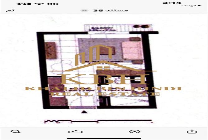 15263653 - Property Image 3