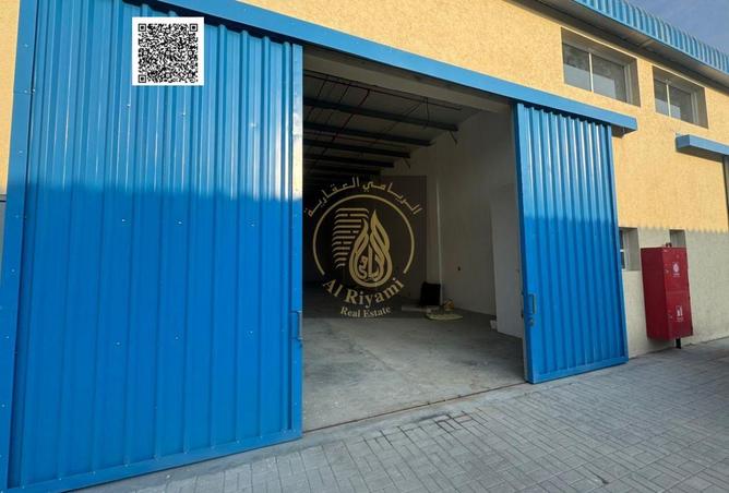 15690141 - صورة العقار 3