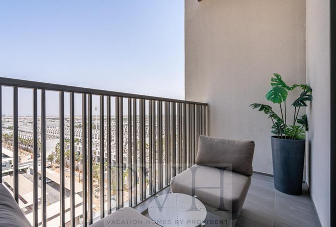 15865551 - صورة العقار 3