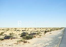 Land for sale in Dubai South (Dubai World Central) - Dubai