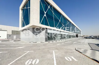 Office Space - Studio - 1 Bathroom for rent in Ras Al Khor Industrial 1 - Ras Al Khor Industrial - Ras Al Khor - Dubai