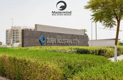 Land - Studio for sale in Dubai Industrial City - Dubai