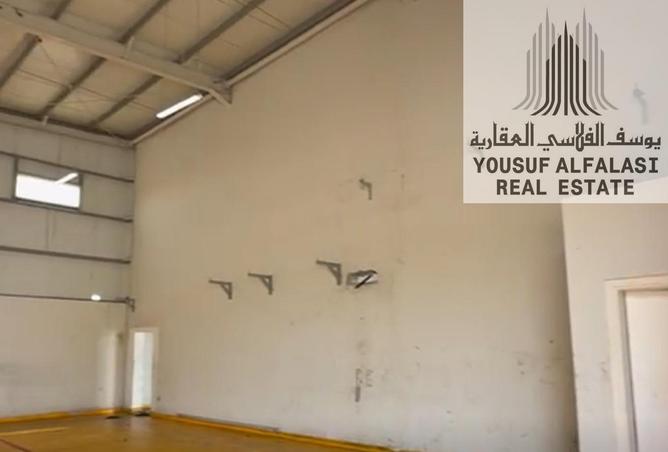 15147643 - Property Image 3