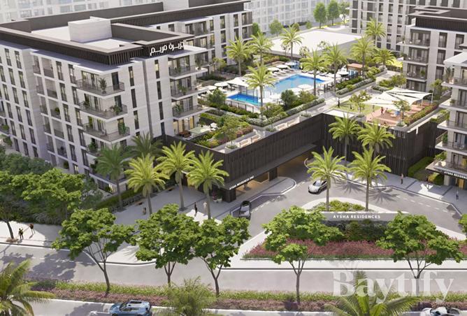 14208924 - Property Main Image