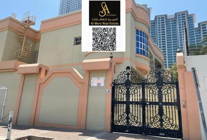 15179383 - الصورة الرئيسية للعقار