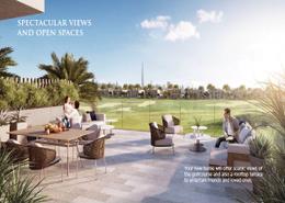 Terrace image for: Villa - 3 bedrooms - 4 bathrooms for sale in Club Villas at Dubai Hills - Dubai Hills Estate - Dubai, Image 1