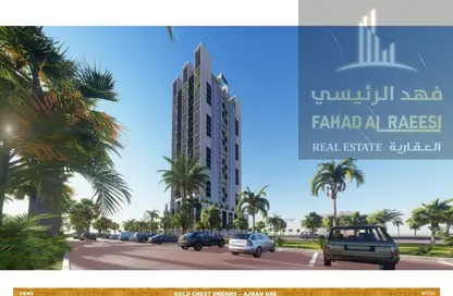 Apartment - 1 Bedroom - 2 Bathrooms for sale in Goldcrest Dreams 1 - Goldcrest Dreams - Emirates City - Ajman