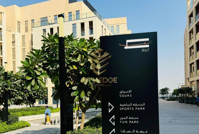 15213404 - صورة العقار 2