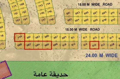 أرض - استوديو للبيع في المطرق - الرحمانية - الشارقة