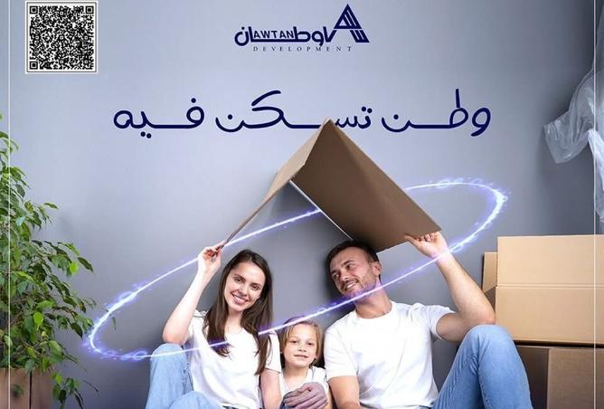 15895952 - Property Main Image