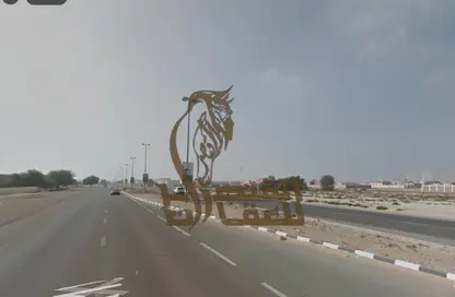 أرض - استوديو للبيع في مرتفعات الجزيرة - جزيرة المرجان - رأس الخيمة