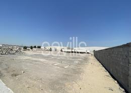 Land for sale in Industrial Area 13 - Sharjah Industrial Area - Sharjah