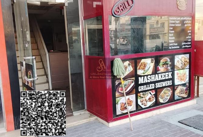 15412236 - الصورة الرئيسية للعقار