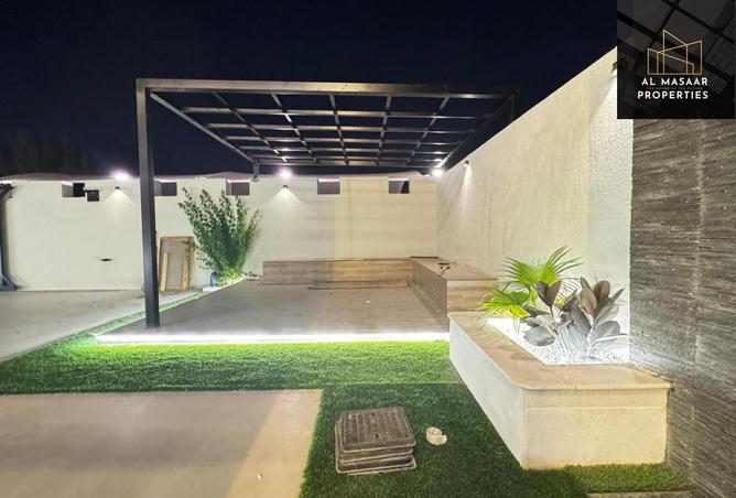 15702467 - صورة العقار 2