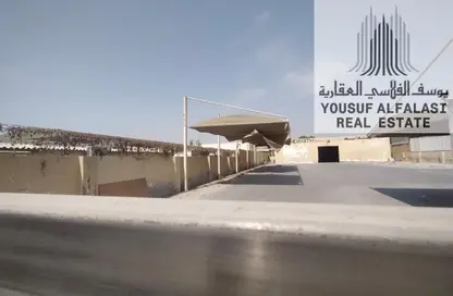 Land - Studio for rent in Industrial Area 18 - Sharjah Industrial Area - Sharjah