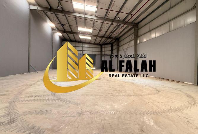 14776475 - Property Image 2