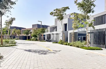 Villa - 5 Bedrooms - 4 Bathrooms for sale in Kaya - Masaar - Tilal City - Sharjah