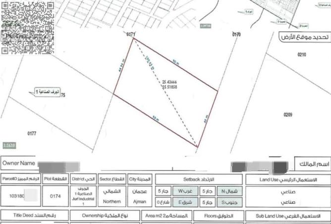 15169520 - Property Image 2