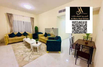 Apartment - 2 Bedrooms - 2 Bathrooms for rent in Sheikh Jaber Al Sabah Street - Al Naimiya - Al Nuaimiya - Ajman Apartment - 2 Bedrooms - 2 Bathrooms for rent in Sheikh Jaber Al Sabah Street - Al Naimiya - Al Nuaimiya - Ajman