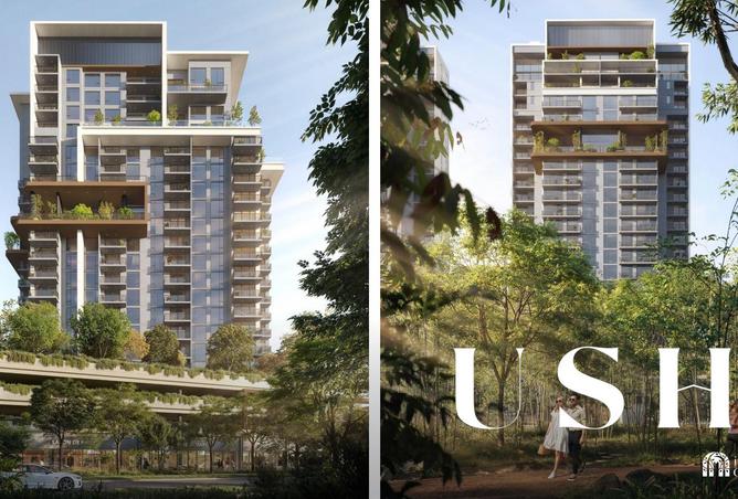 15615696 - صورة العقار 3