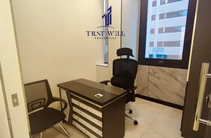 Office Space - Studio - 6 Bathrooms for rent in Dar Al Salam Building - Corniche Road - Abu Dhabi
