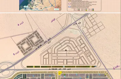 Land - Studio for sale in Al Qasimiah City - Sharjah