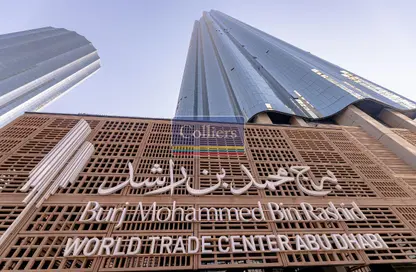 Apartment - 3 Bedrooms - 4 Bathrooms for rent in Burj Mohammed Bin Rashid at WTC - Corniche Road - Abu Dhabi Apartment - 3 Bedrooms - 4 Bathrooms for rent in Burj Mohammed Bin Rashid at WTC - Corniche Road - Abu Dhabi