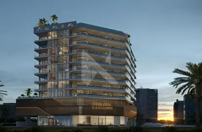 Apartment - 1 Bedroom for sale in Chelsea Gardens - Al Satwa - Dubai