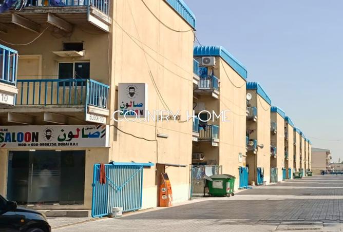 15244848 - Property Image 2