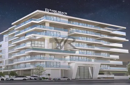شقة - غرفة نوم - 2 حمامات للبيع في بارك بيتش ريزيدنس 2 - بارك بيتش ريزيدنس - جزيرة المرجان - رأس الخيمة