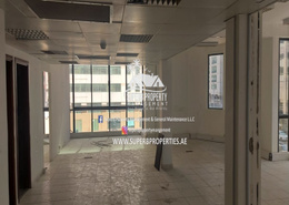 Huge Office | In The Centre of Heart | Size 130sqm