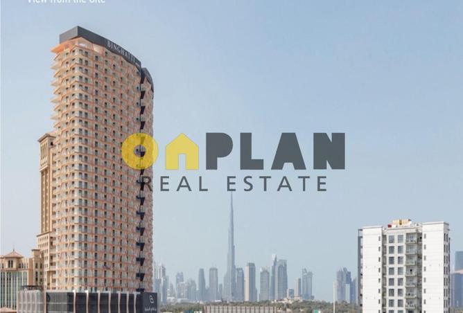 15608281 - صورة العقار 3