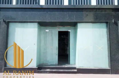Shop - Studio - 1 Bathroom for rent in La Zona Residence - Al Mamzar - Deira - Dubai