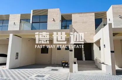 Villa - 4 Bedrooms - 5 Bathrooms for sale in The Fields - District 11 - Mohammed Bin Rashid City - Dubai