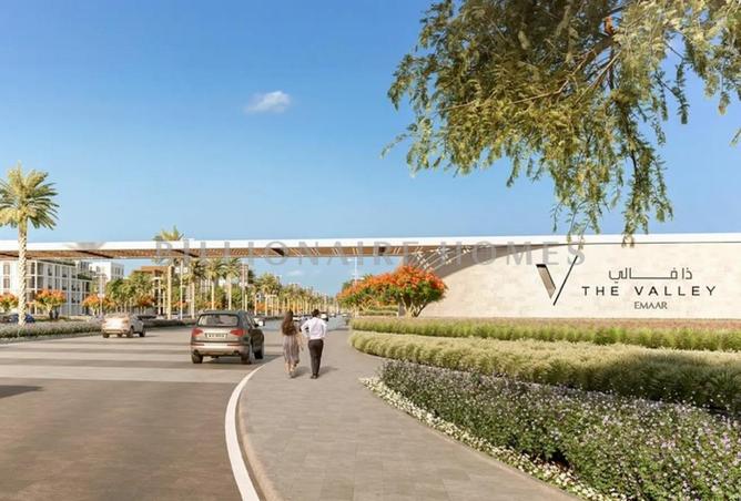 14817222 - صورة العقار 2