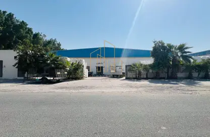 Warehouse - Studio - 4 Bathrooms for rent in Sharjah Airport Freezone (SAIF) - Sharjah