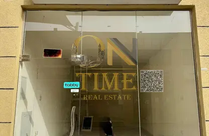 Shop - Studio for rent in Al Rawda 1 - Al Rawda - Ajman