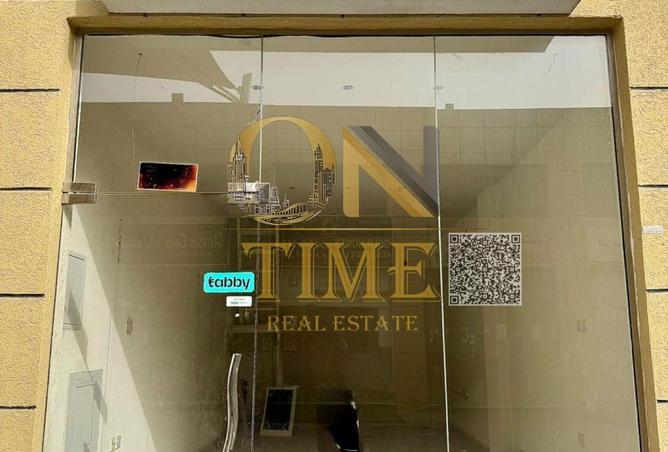 15604173 - Property Image 2