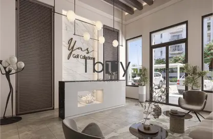 شقة - 1 حمام للبيع في ريزيدينس إي - ياس جولف كليكشن - جزيرة الياس - أبوظبي