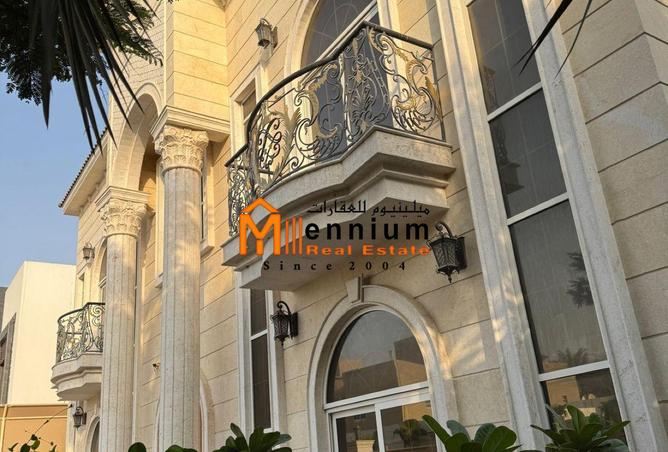 15486499 - Property Image 2