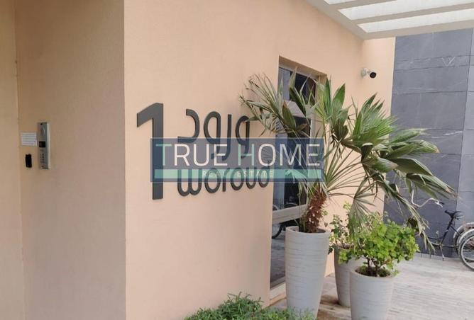 15346742 - Property Image 2
