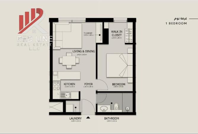 15562021 - Property Image 2