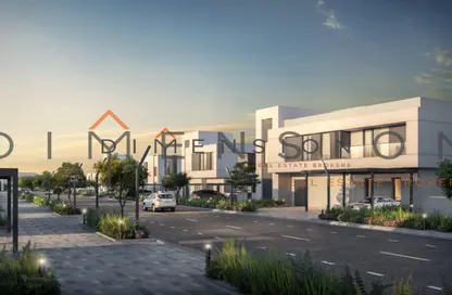 Land - Studio for sale in Reeman Living - Al Shamkha - Abu Dhabi