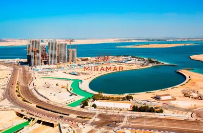 شقة - غرفة نوم - 2 حمامات للايجار في أبراج الشاطئ - شمس أبوظبي - جزيرة الريم - أبوظبي