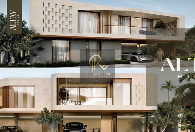 15651974 - صورة العقار 2