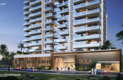 Apartment - 1 Bedroom - 2 Bathrooms for sale in Sola Residences - Wasl Gate - Dubai